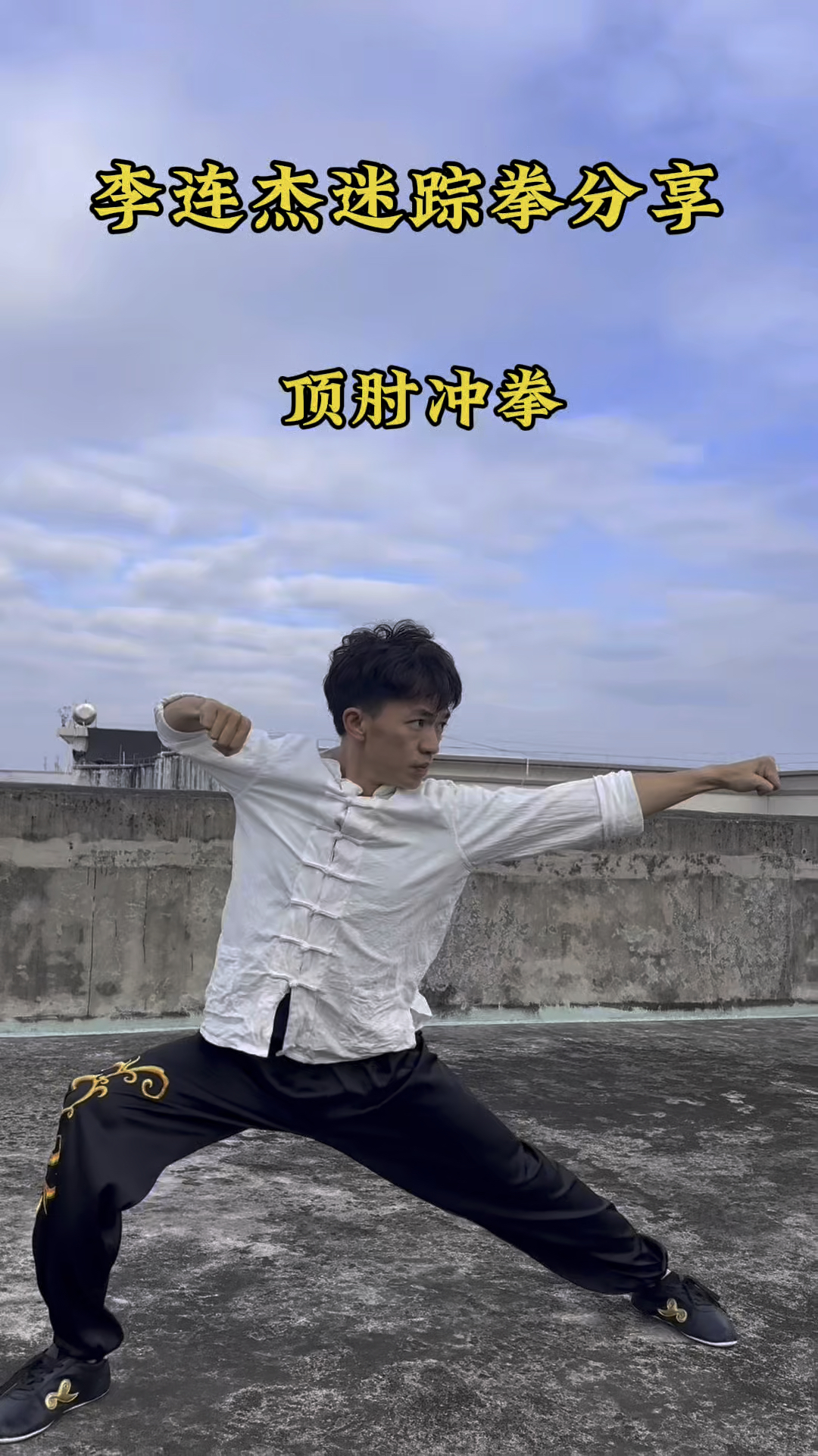 Mizongquan (Mizongquan picture)